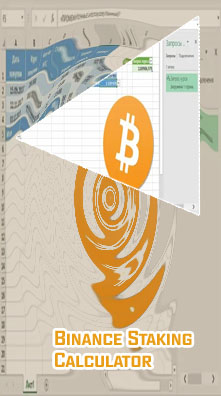 Crypto apy calculator