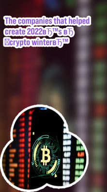 Crypto on the rise